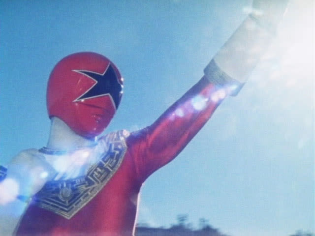 超力戦隊オーレンジャー_02