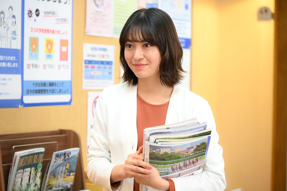 『対岸の家事』第4話