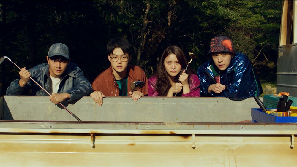 ハンサムガイズ