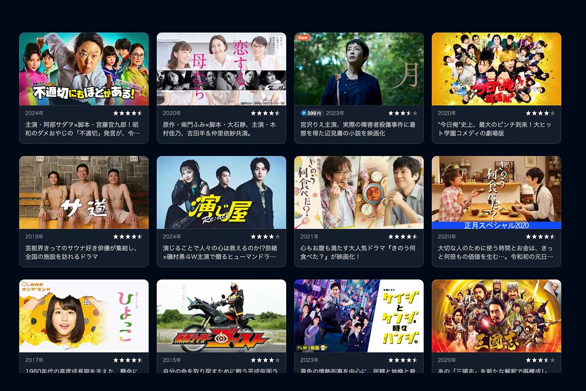 磯村勇斗 オンラインファンイベント 2020 グッズ 10,000円BOX 磯村勇斗ファンイベント2020〜Third Online〜