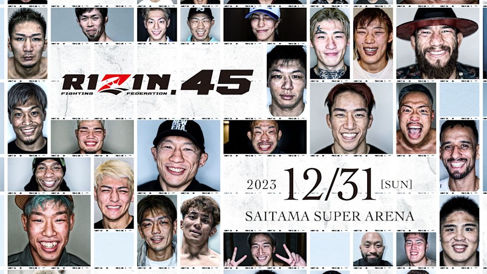 大晦日に開催される『RIZIN.45』のU-NEXTライブ配信を記念して、「勝敗予想で100万ポイント山分けキャンペーン」開催が決定!