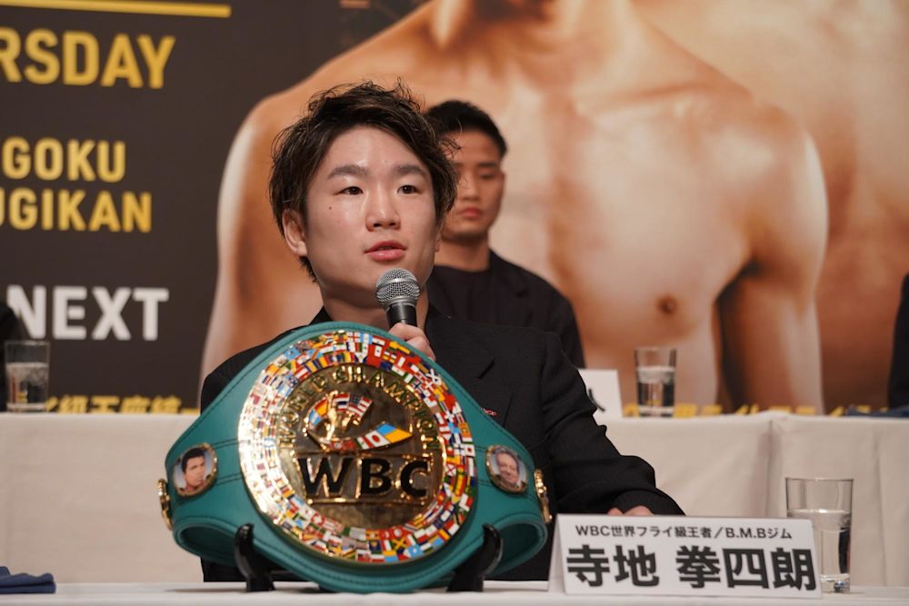 U-NEXT BOXING 2_image3
