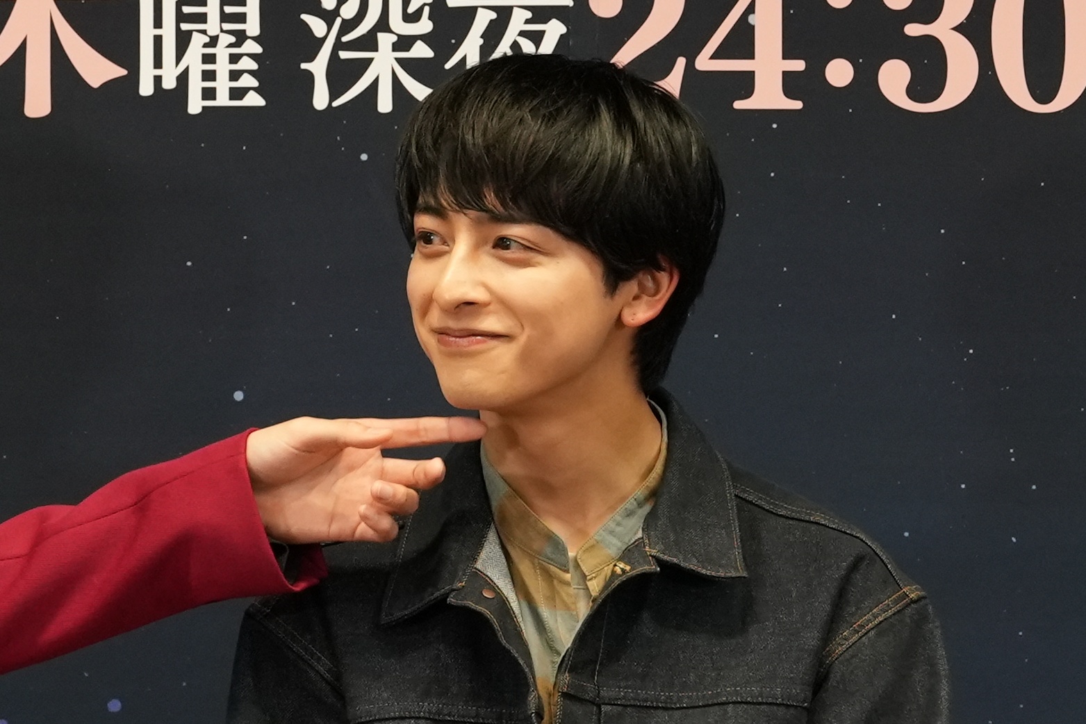 『２５時、赤坂で』会見