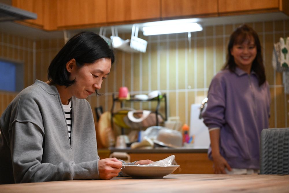 対岸の家事~これが、私の生きる道!~
