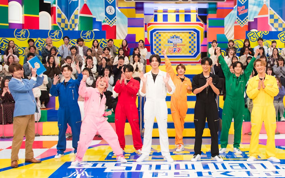 Snow Man vs 横浜流星 vs EXILE TRIBE、超豪華メンバーが名物アトラクションに挑戦!『それスノプレゼンツ!東京フレンドパーク』月曜復活SP