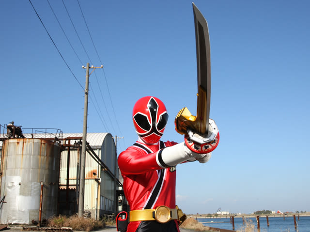 侍戦隊シンケンジャー_01