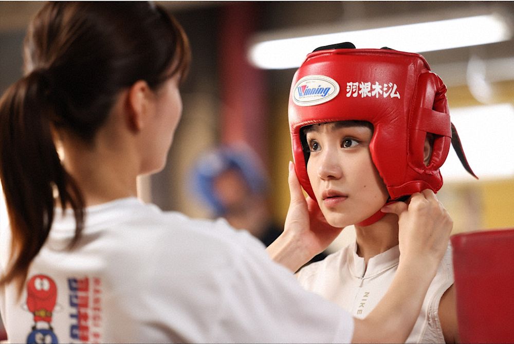 『あのクズを殴ってやりたいんだ』第5話