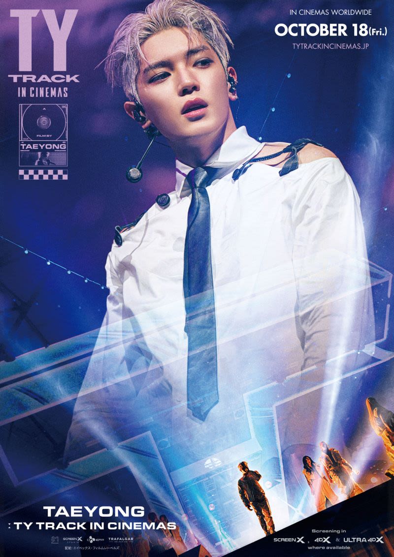 ポスター『TAEYONG: TY TRACK IN CINEMAS』
