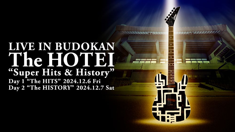 LIVE IN BUDOKAN The HOTEI