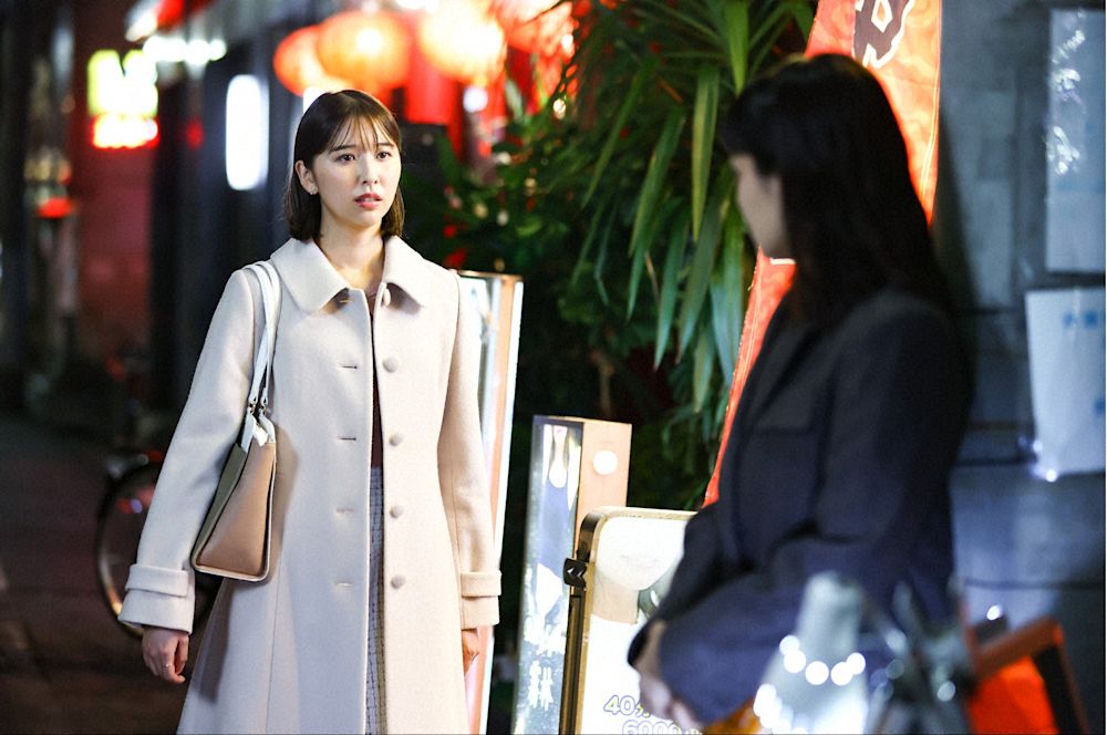 『あのクズを殴ってやりたいんだ』最終回