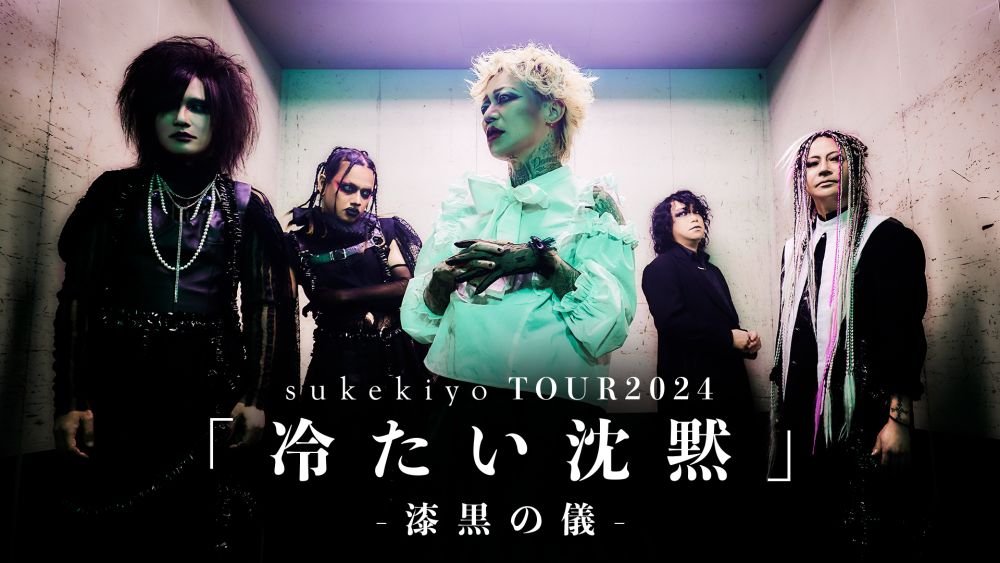 sukekiyo-TOUR2024 thumbnail