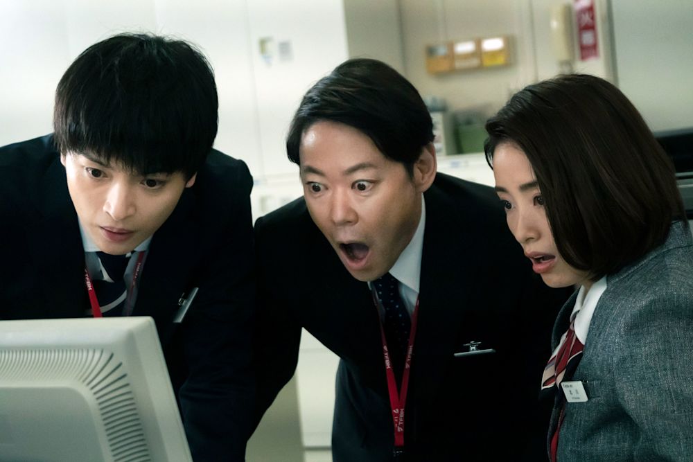 シャイロックの子供たち_メイン画像