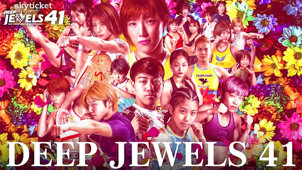 skyticket Presents DEEP JEWELS 41