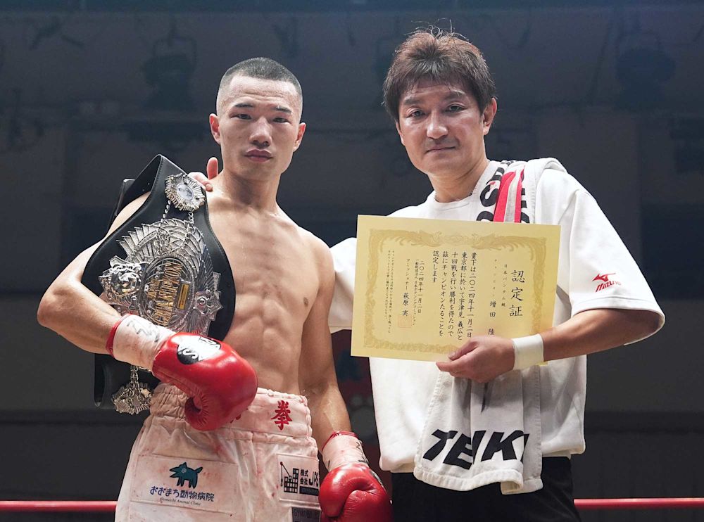 全試合、全KO!怒涛のKOラッシュ!「WHO'S NEXT DYNAMIC GLOVE on U-NEXT Vol.26」観戦レポート!