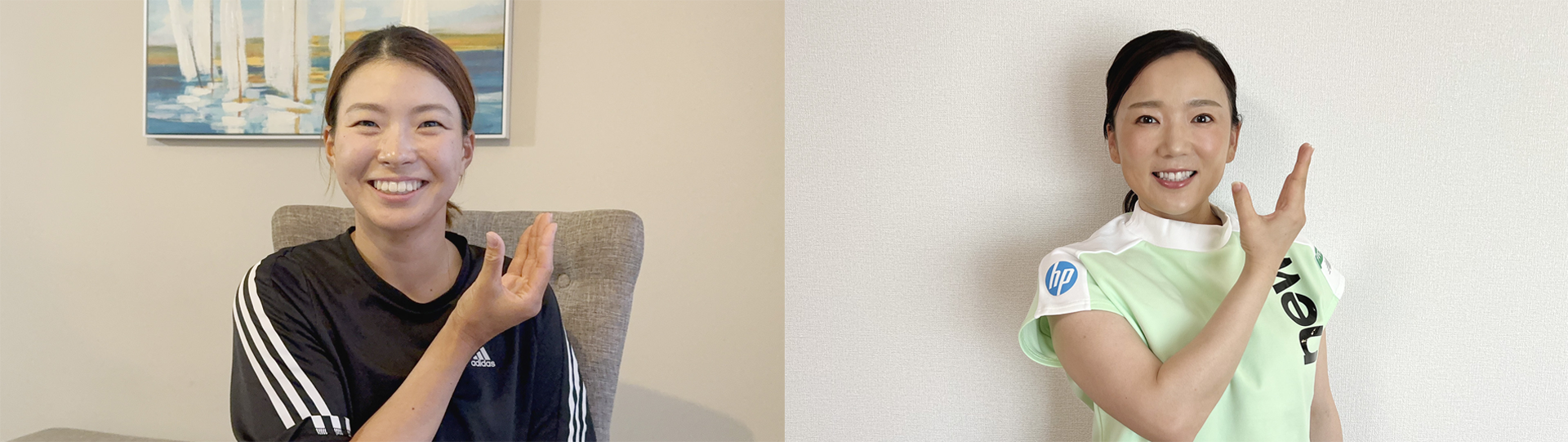 渋野選手　有村選手