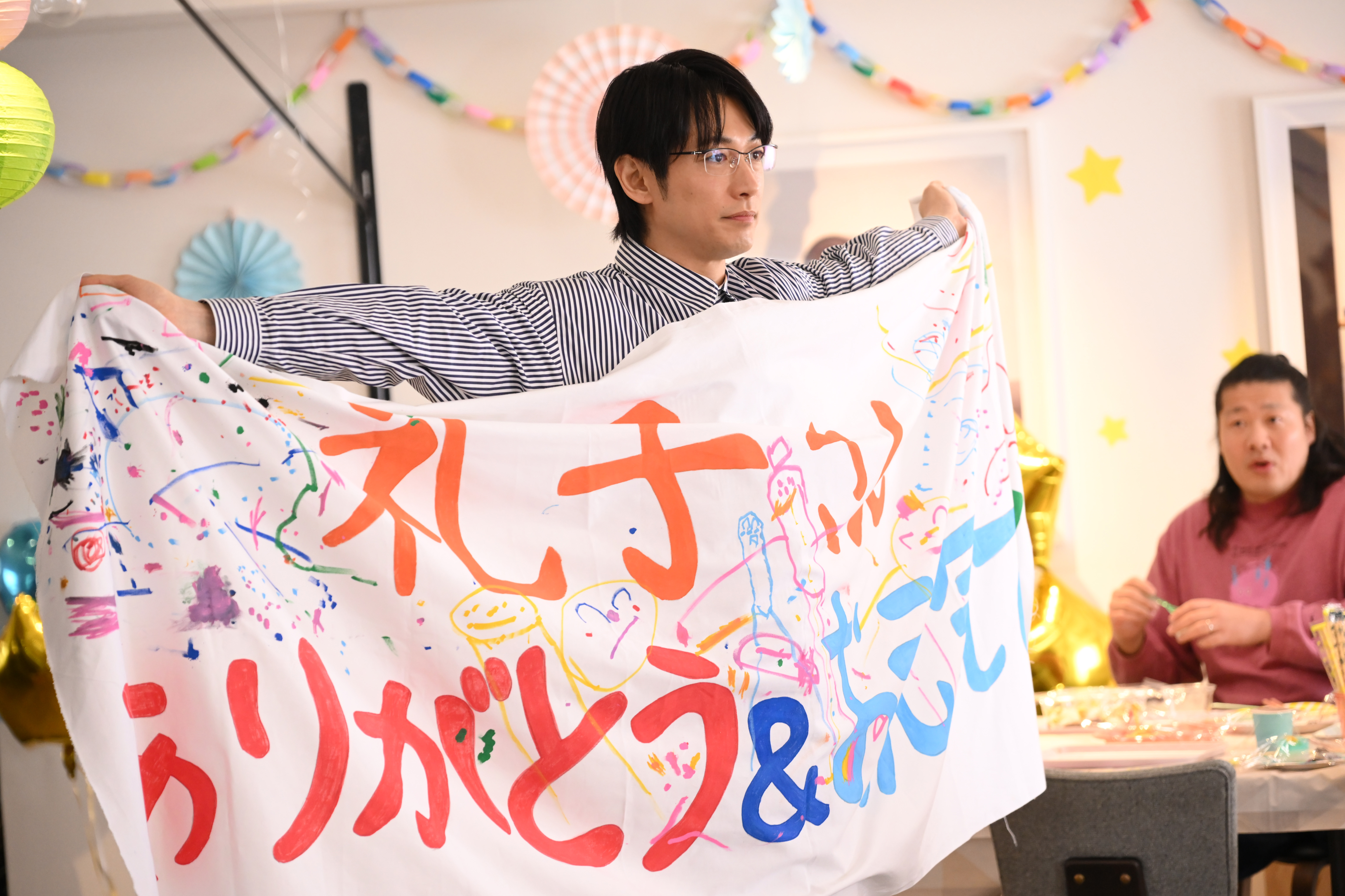 『対岸の家事』最終回