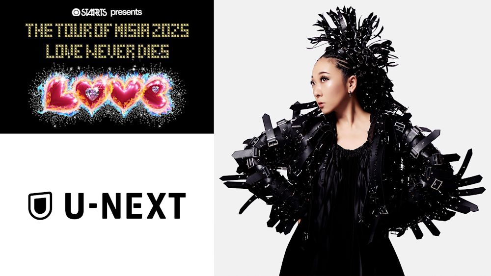 ミュージシャン MISIA The tour of MISIA 2025 MISIA全国ツアー「THE TOUR OF MISIA 2025 LOVE NEVER DIES」がU