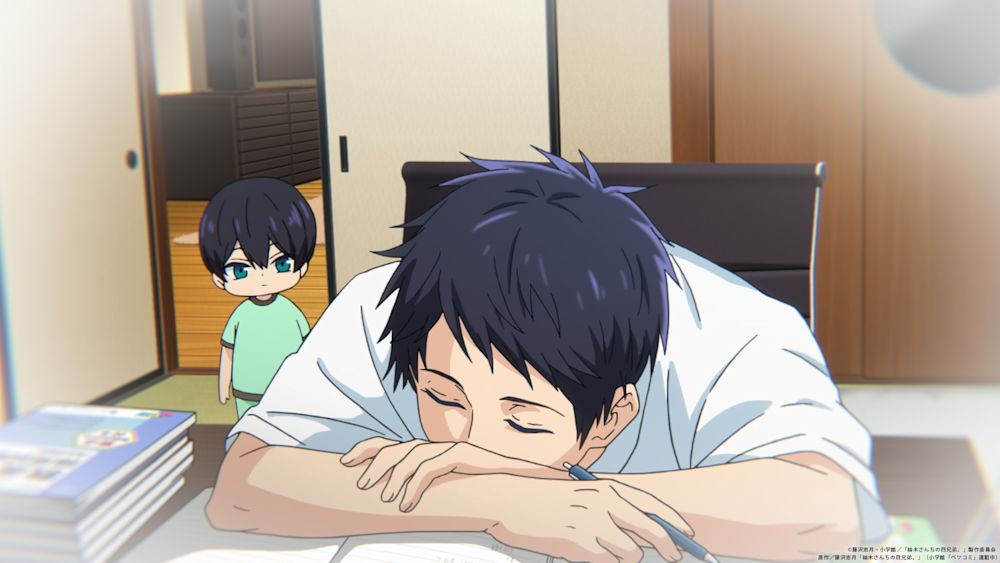 柚木さんちの四兄弟_特集_cut6