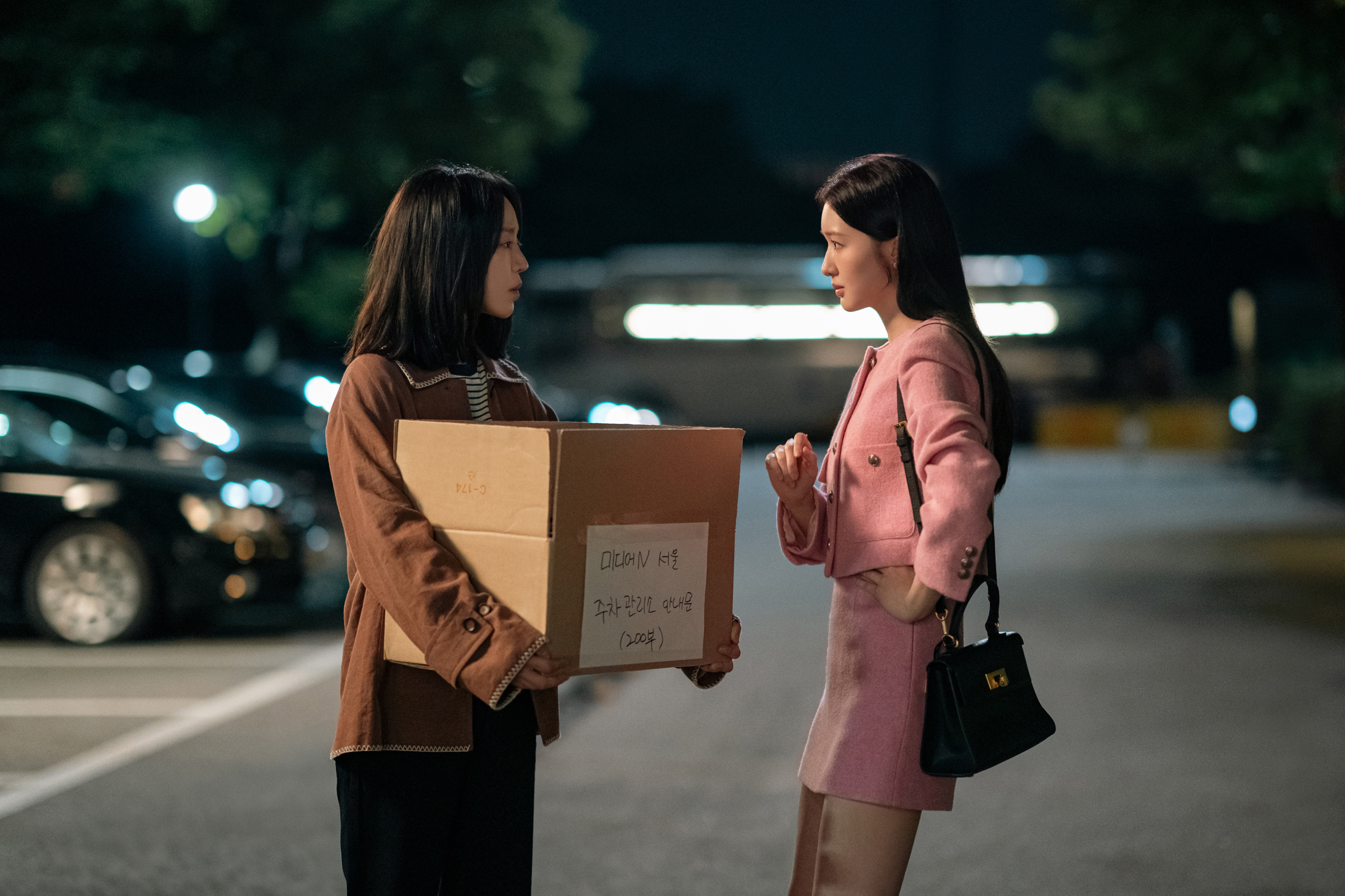 シン・ヘソン主演！韓国ドラマ『私のヘリへ』あらすじ・キャスト