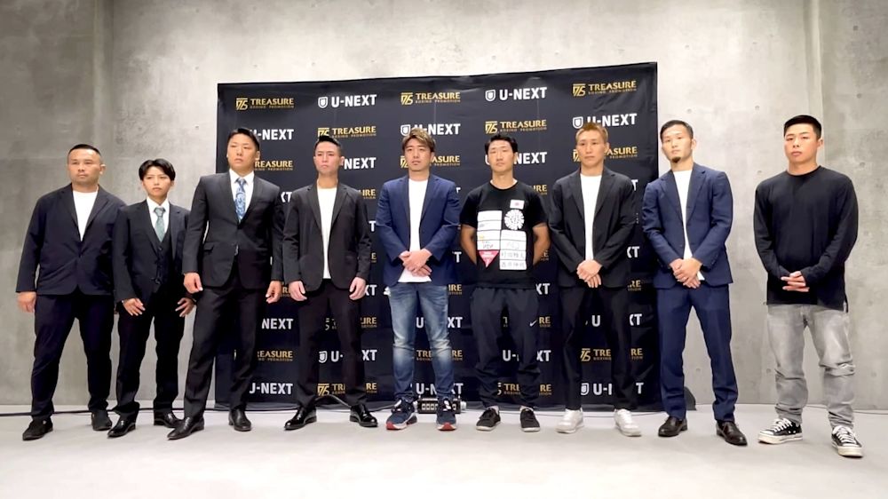 9.17&10.1の主役たちが会見で決意表明—「勝つべくして勝つ」「初心で挑む」|TREASURE BOXING 9&10