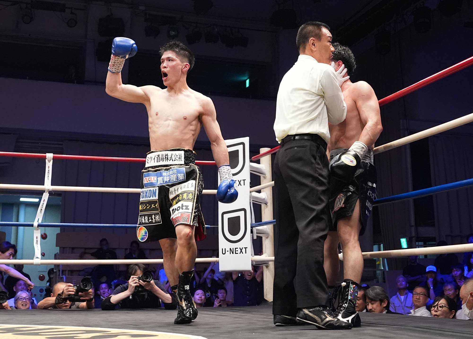 01-13_WHOS_NEXT_vol20