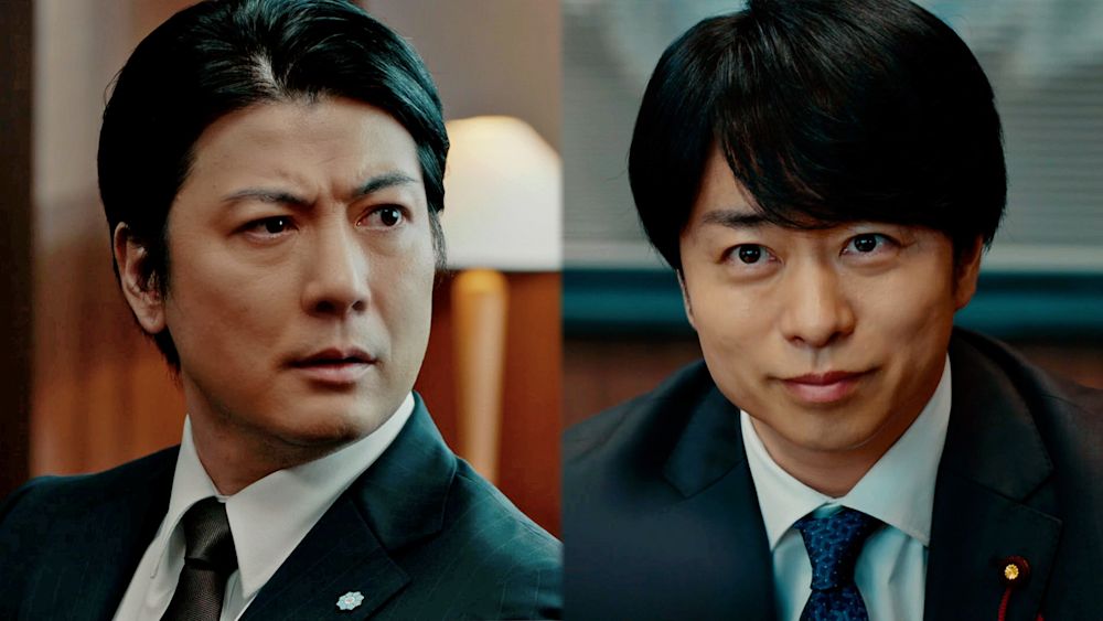 『笑うマトリョーシカ』官房長官・櫻井翔が長年の秘書・玉山鉄二をポイ捨て!?男泣きの第6話!