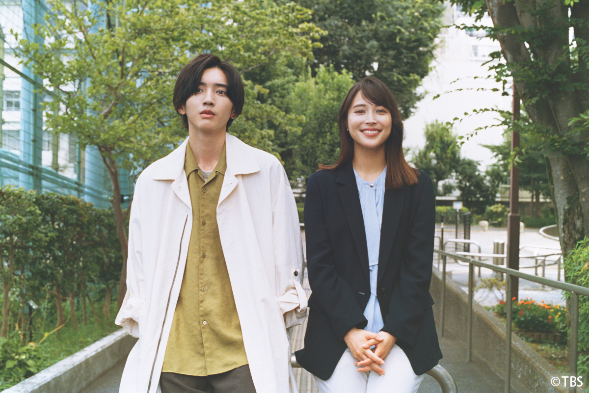 TBSドラマ初主演】広瀬アリスがドン底OLから30歳の大学生に