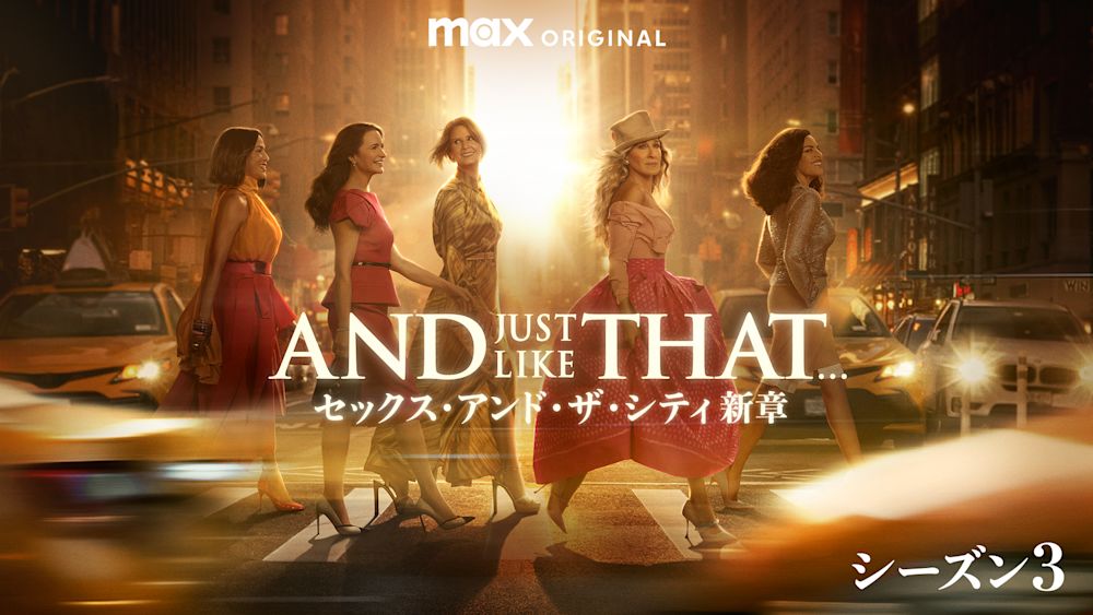 AJLT S3 thumbnail