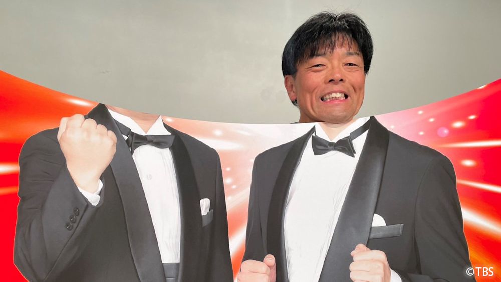 あらびき団2023夏_08