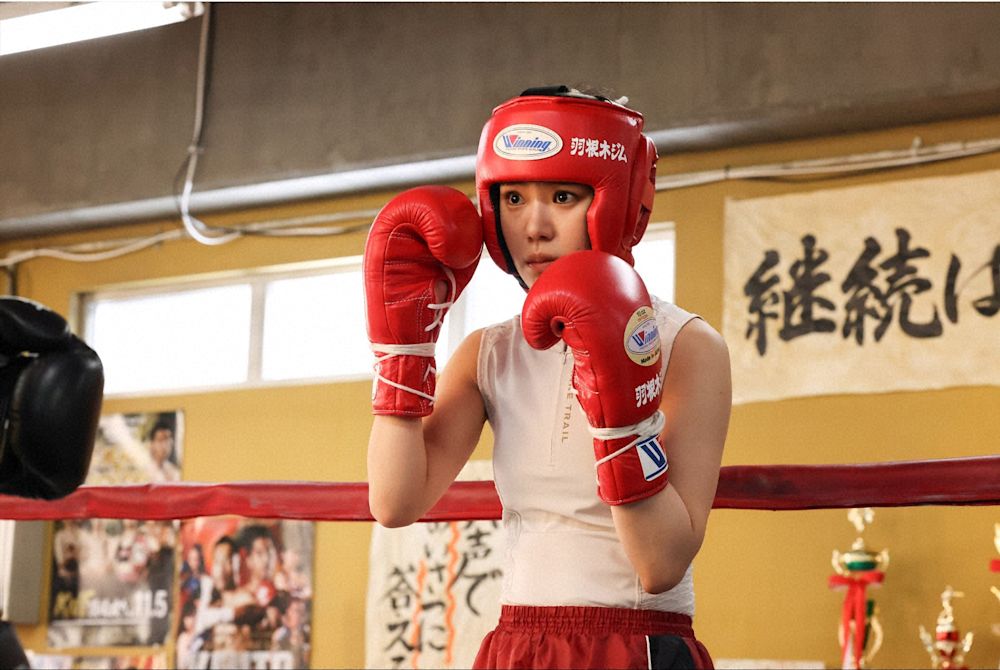 『あのクズを殴ってやりたいんだ』第5話