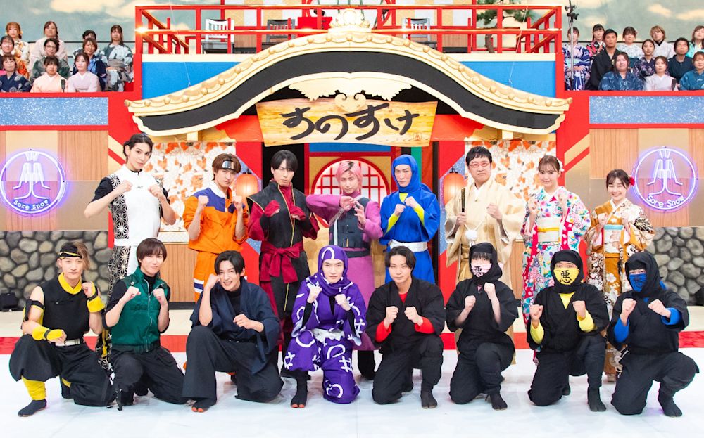 Snow Manがアイドルのプライドを懸けて挑む!それスノ「スノスケ vs ワルスケ」第2弾!刺客・磯村勇斗ら豪華ゲストも参戦