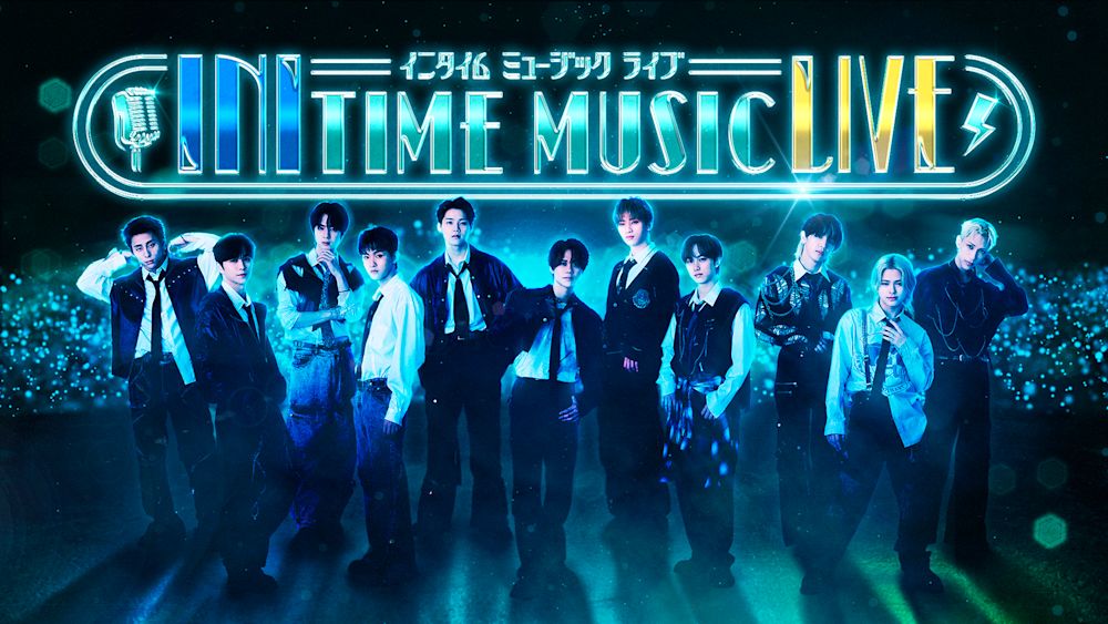 INI live KV