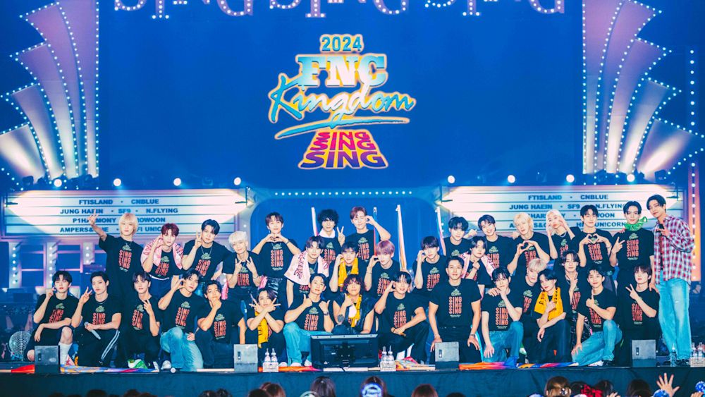 FTISLAND、CNBLUEらFNCファミリーが集結した冬の祭典「2024 FNC KINGDOM」がU-NEXTで独占ライブ配信決定!