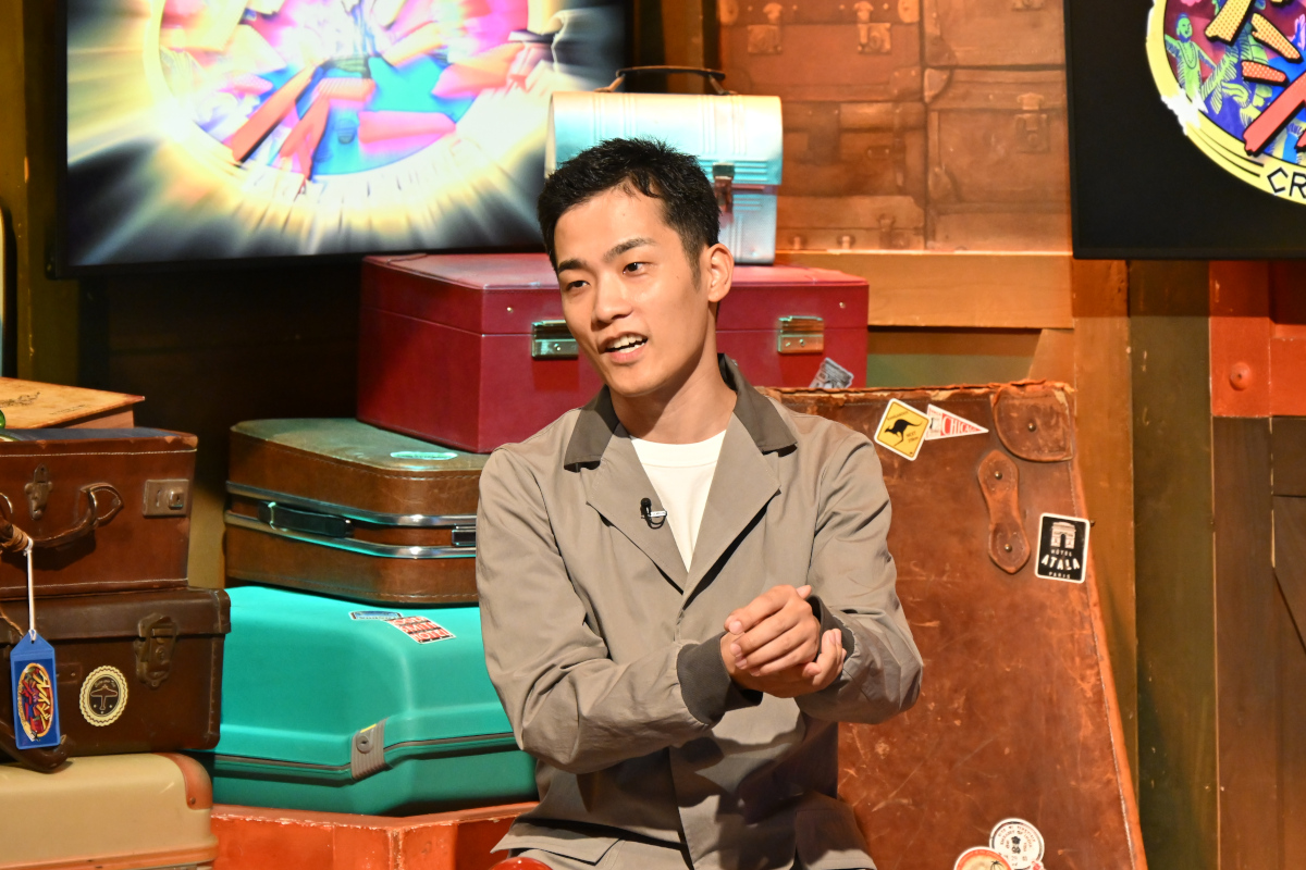 クレイジージャーニー_2023-08-21_02