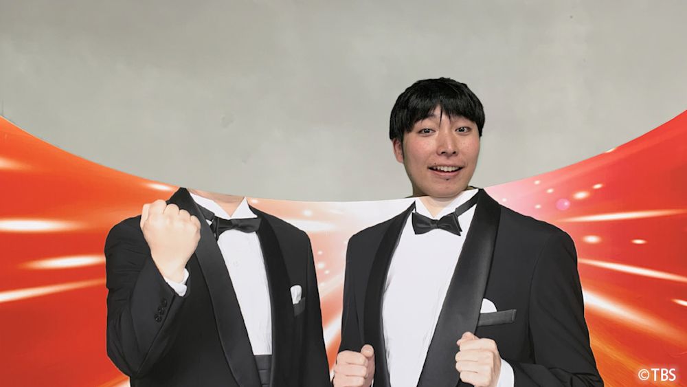 あらびき団2023夏_01