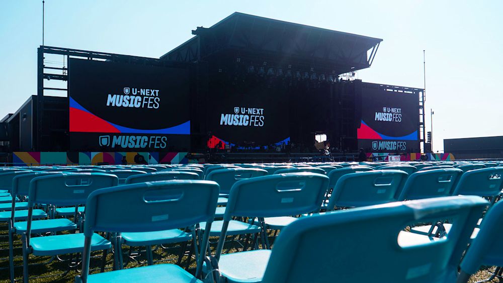 5.4万人が熱狂した万博「U-NEXT MUSIC FES」が閉幕。25組のアーティストが場外まで轟く圧巻のパフォーマンスを6日間に渡り披露!U-NEXTで後日ライブ配信決定