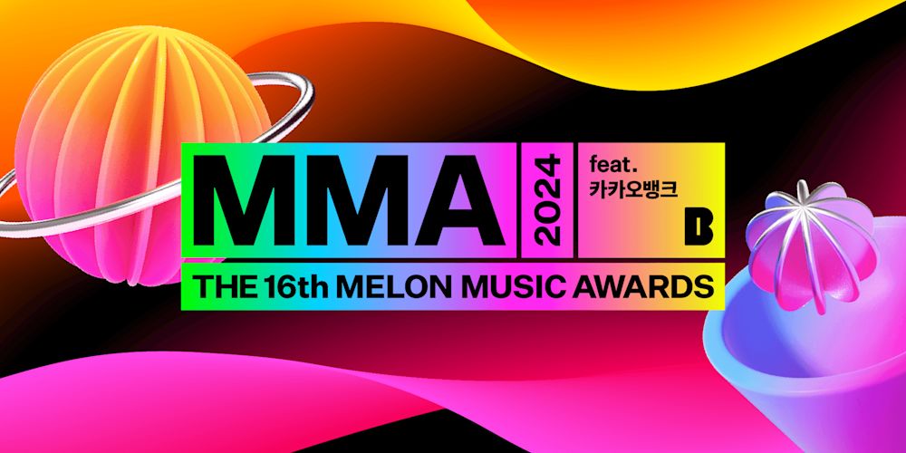 「MMA2024」の感動をもう一度!舞台裏の映像を収めた『MMA2024:BEHIND』がU-NEXTで独占配信