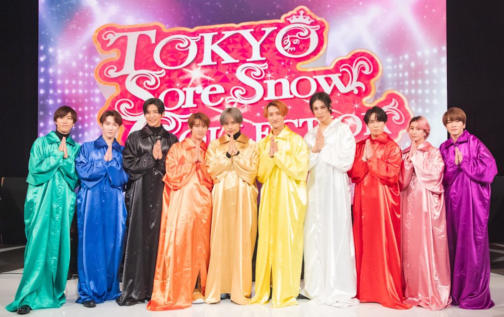中島健人vsSnow Man、“それスノ”でガチのファッション対決!