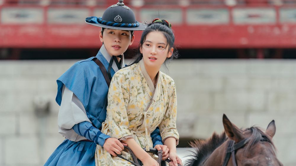 禁婚令 ー朝鮮婚姻禁止令ー