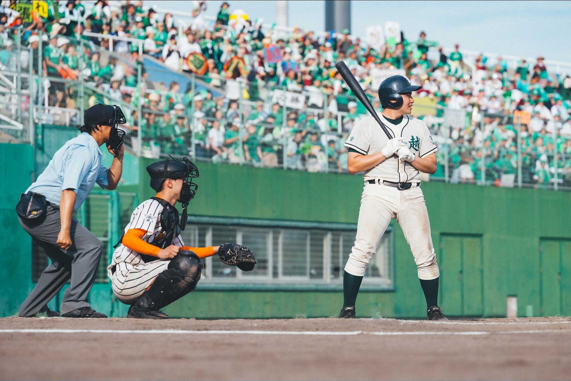 下剋上球児_第1話_07