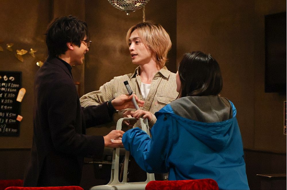 『あのクズを殴ってやりたいんだ』第8話