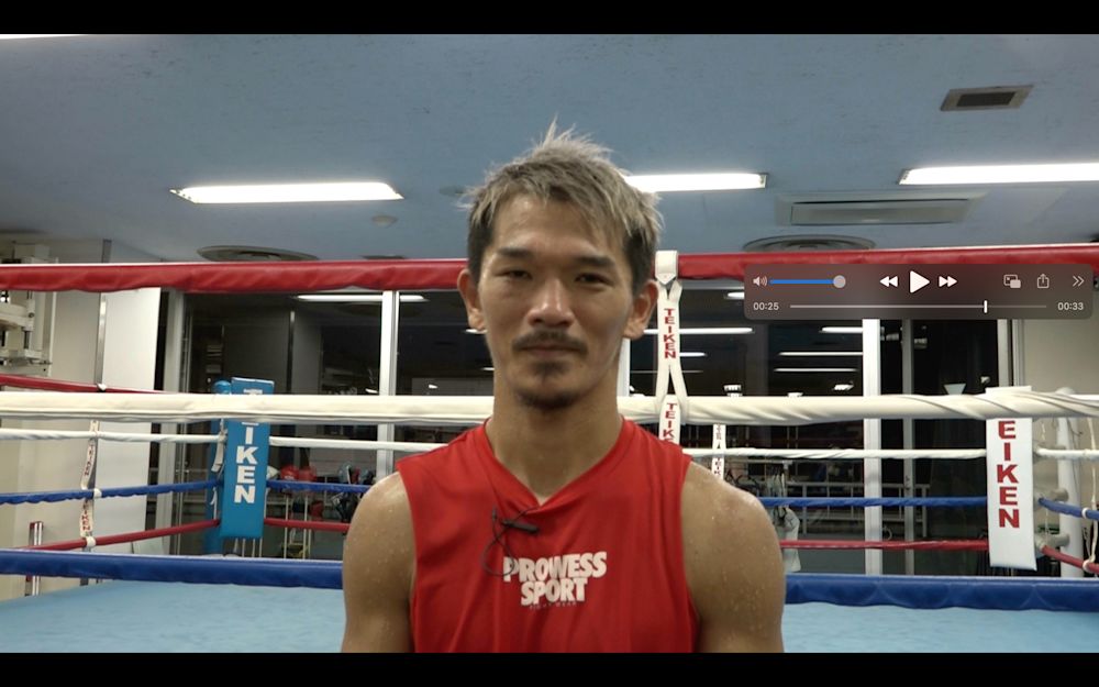 元IBF世界スーパーフェザー級王者・尾川堅一選手インタビュー。「ボクシング人生やってきてよかったと最後に思いたい。そう思うにはもう1回世界のベルトを巻く。それしかない」