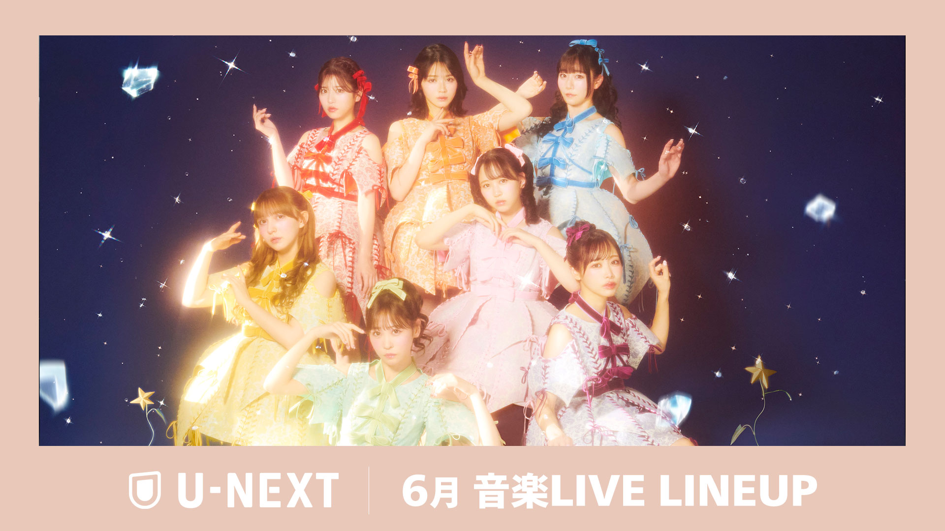 小泉今日子｜デビュー40周年記念ホールツアーのライブBlu