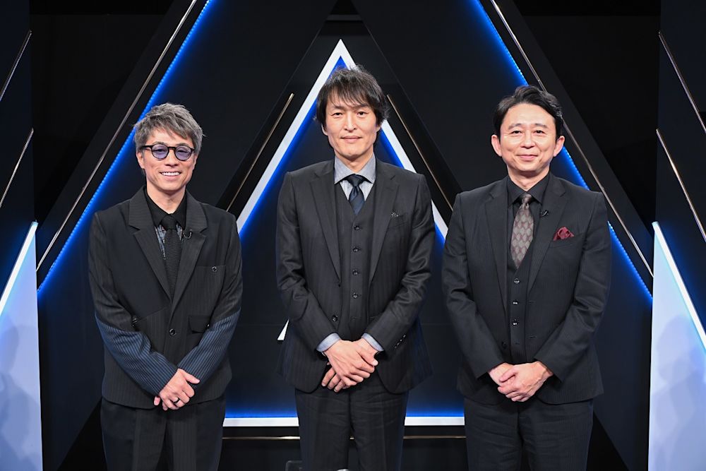 淳×ジュニア×有吉の10年を追ったドキュメントバラエティが11月27日放送決定
