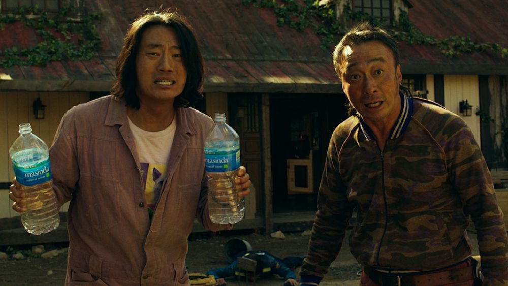 ハンサムガイズ