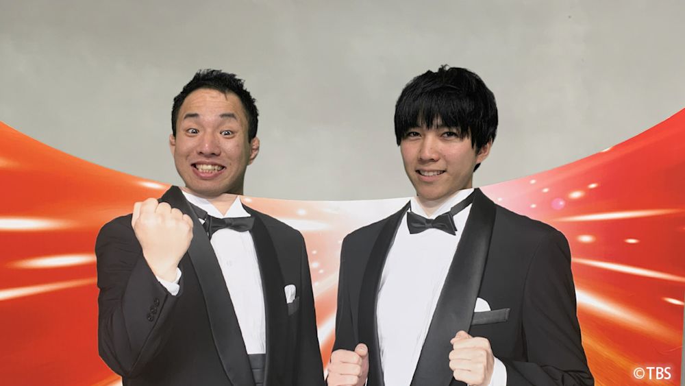 あらびき団2023夏_04