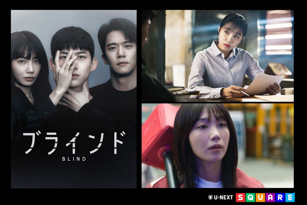 歌にダンスに芝居!“表現者”として大活躍するチョン・ウンジ出演おすすめドラマ5選