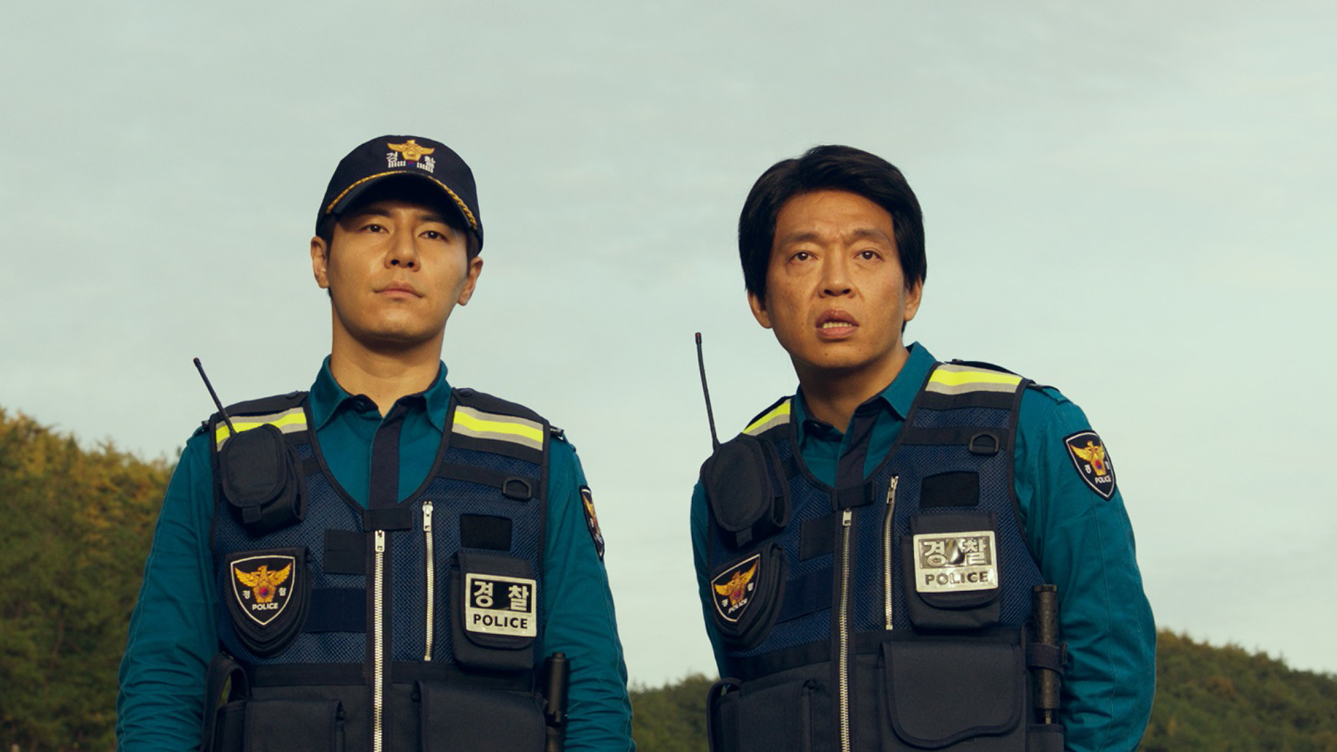 ハンサムガイズ