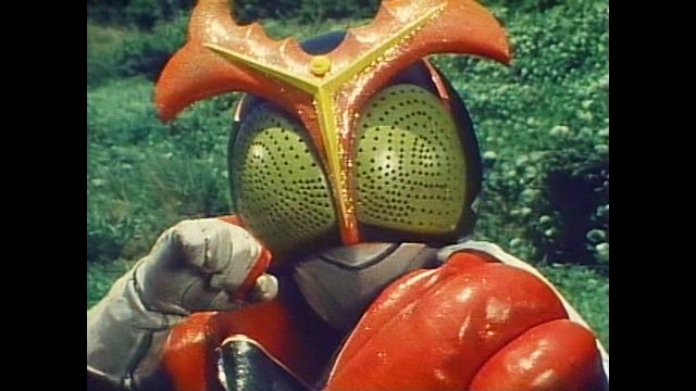 仮面ライダーストロンガー_Nk11s ED00372604