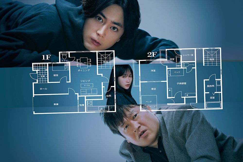 【11月映画ランキングTOP10】1位の『映画版 変な家』に加え、『あのコはだぁれ?』などホラーが上位